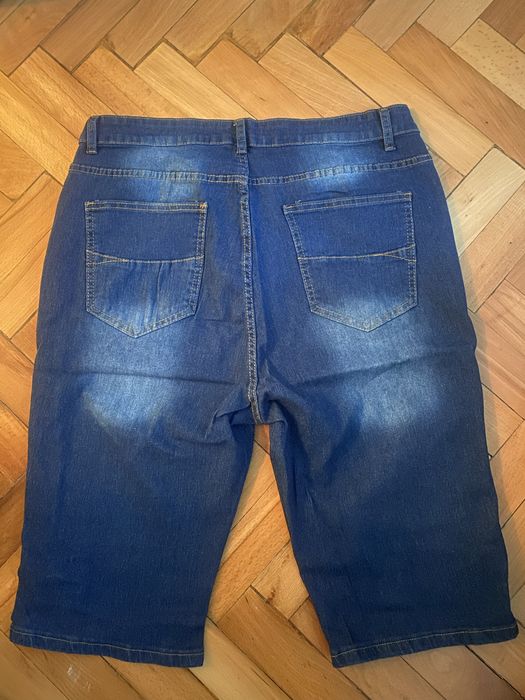 Дамски къси еластични дънки