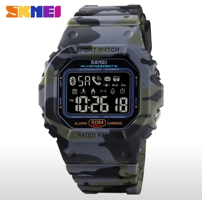 Skmei оргинлная часа военный стил