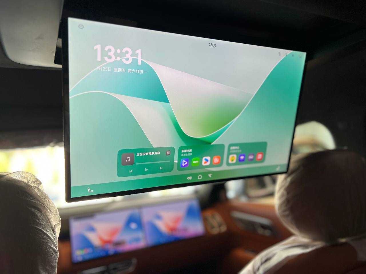 Deepal S09 Ultra+ Premium edition Disklar qo`shimcha opsiya