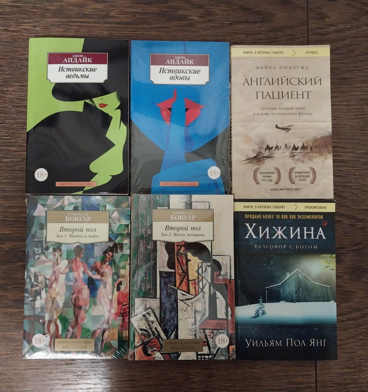 Книги в ассортименте