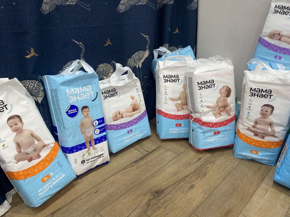 Продам подгузники Мама знает