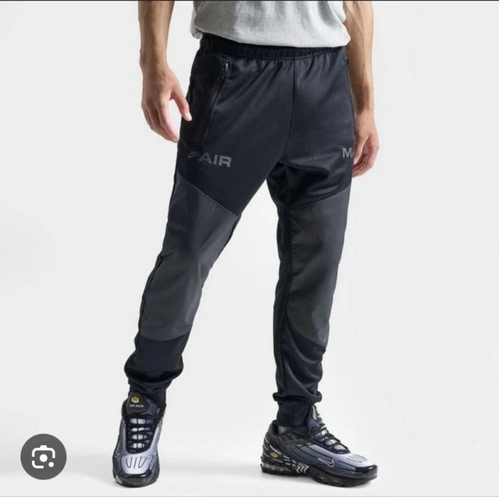 долнище air max S