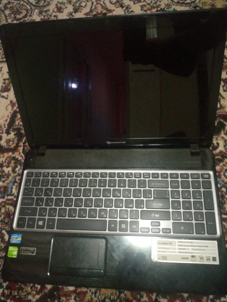 Packard bell NVIDIA®OPTIMUS™