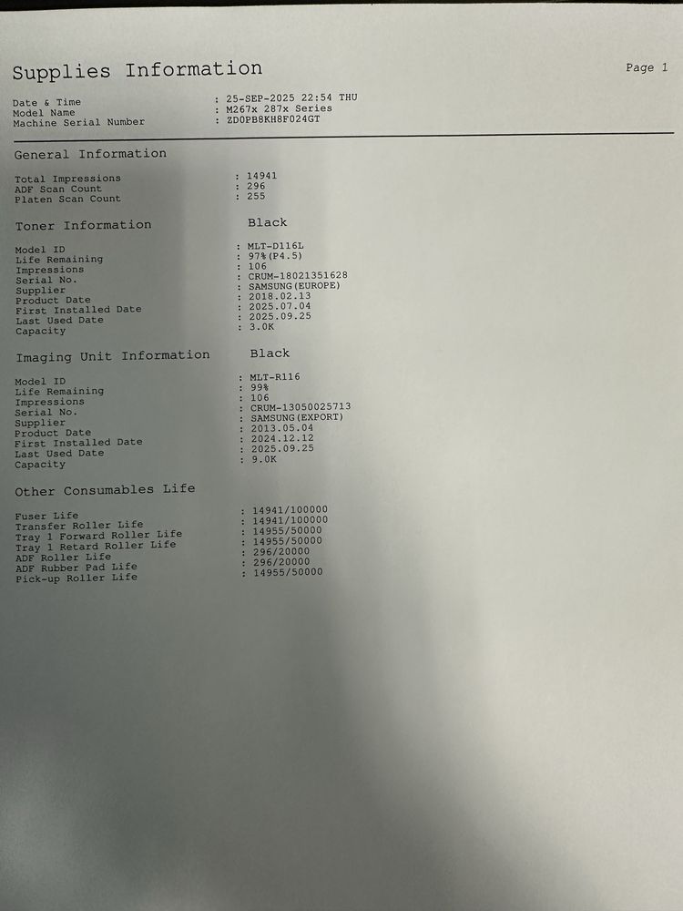 Samsung M2675F - Принтер като нов