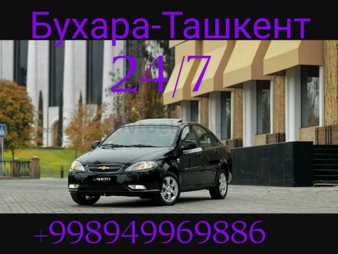 Buxoro Toshkent taksi