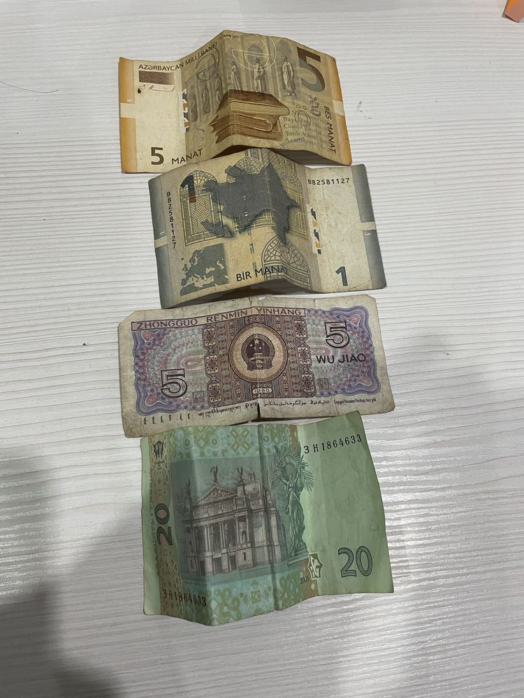 Продам купюры старые