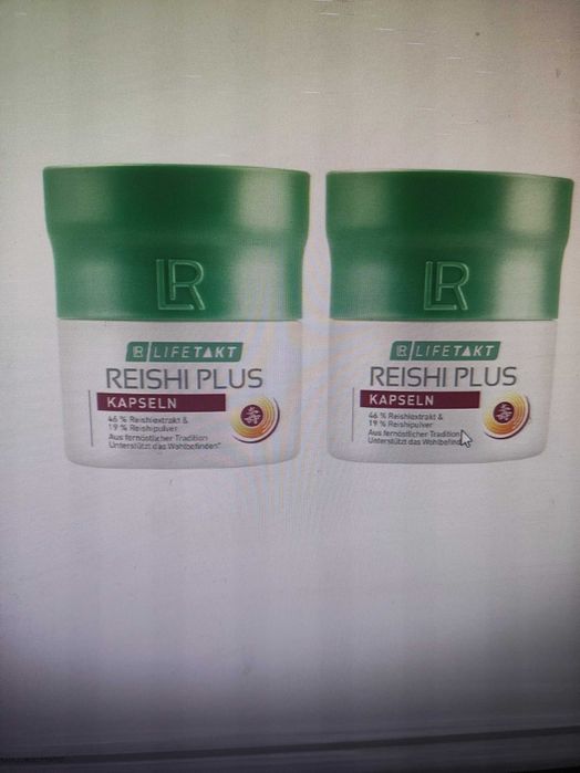 Гъба рейши двоен комлект