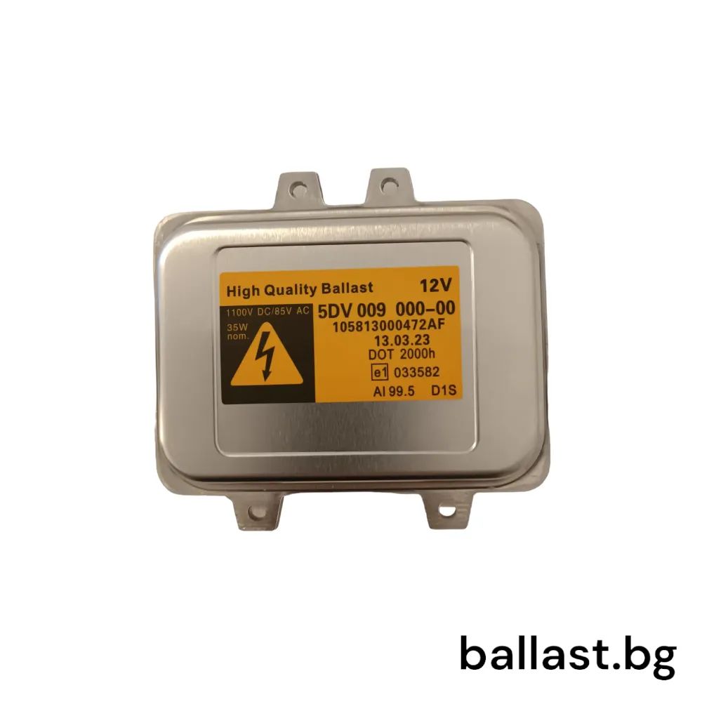 Баласт модул 5DV009000 Hella