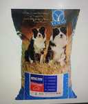 YUMMI super premium Adult Dogs Говядина 10 кг