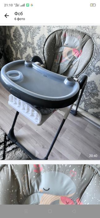 Детский стульчик для кормления