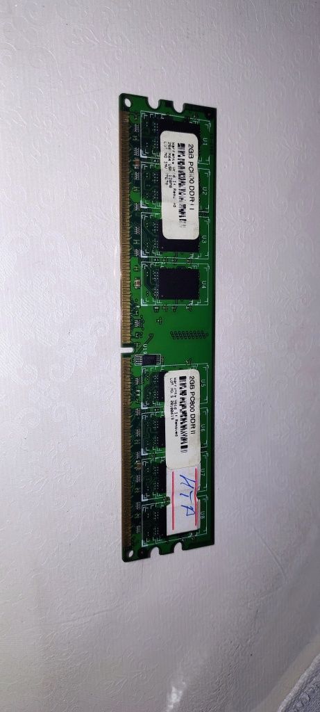 Продам ddr4 2 гб