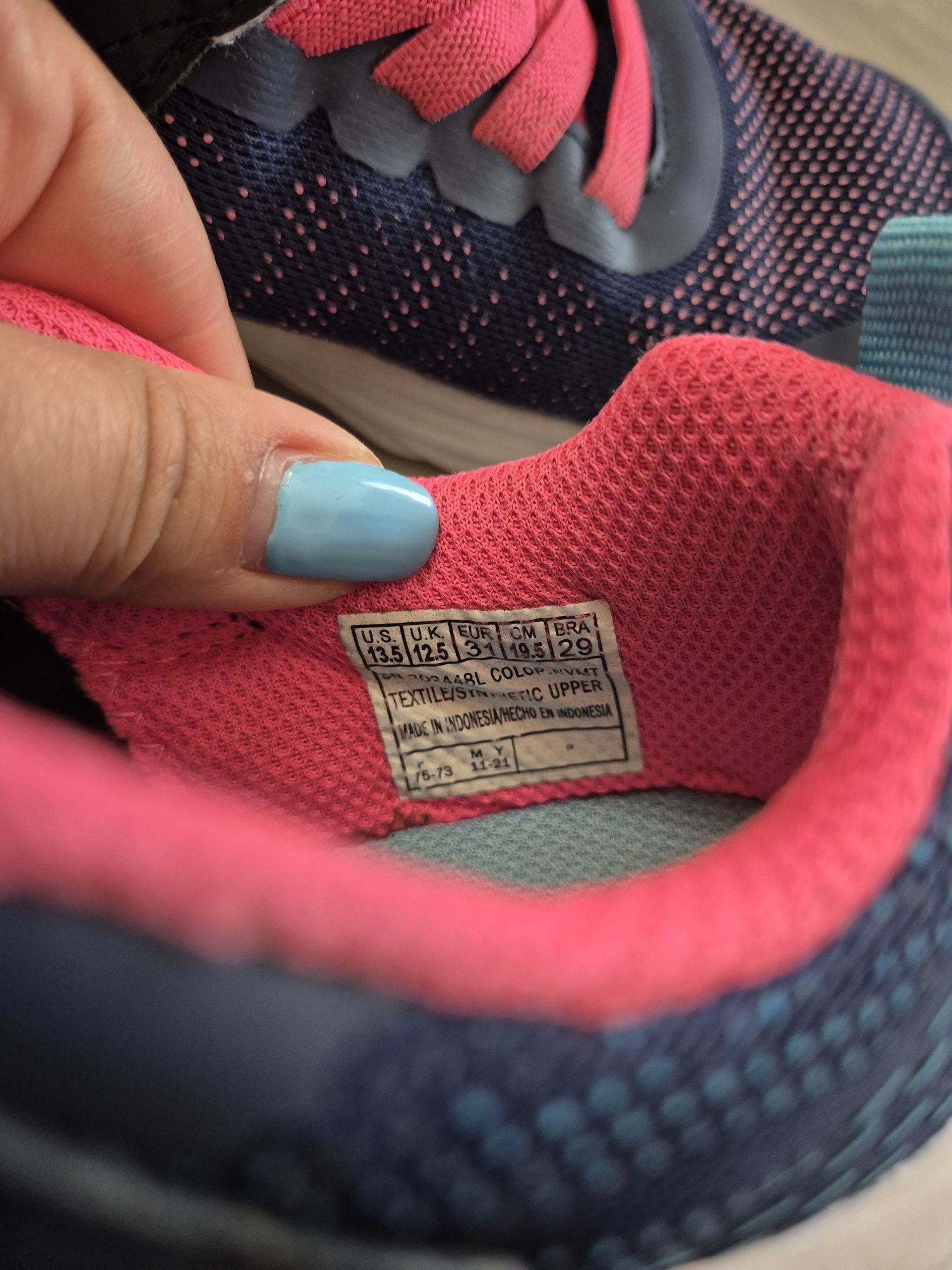 Маратонки  Skechers за момиче