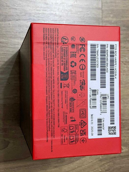 ASUS ROG HARPE II ACE BLK wireless gaming mouse