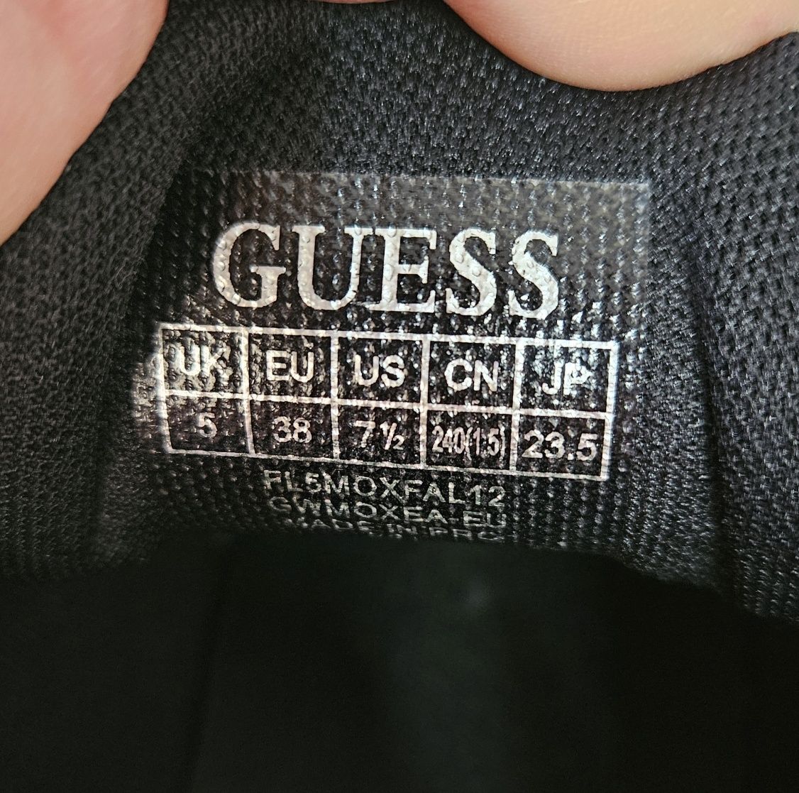 Дамски сникърси на Guess