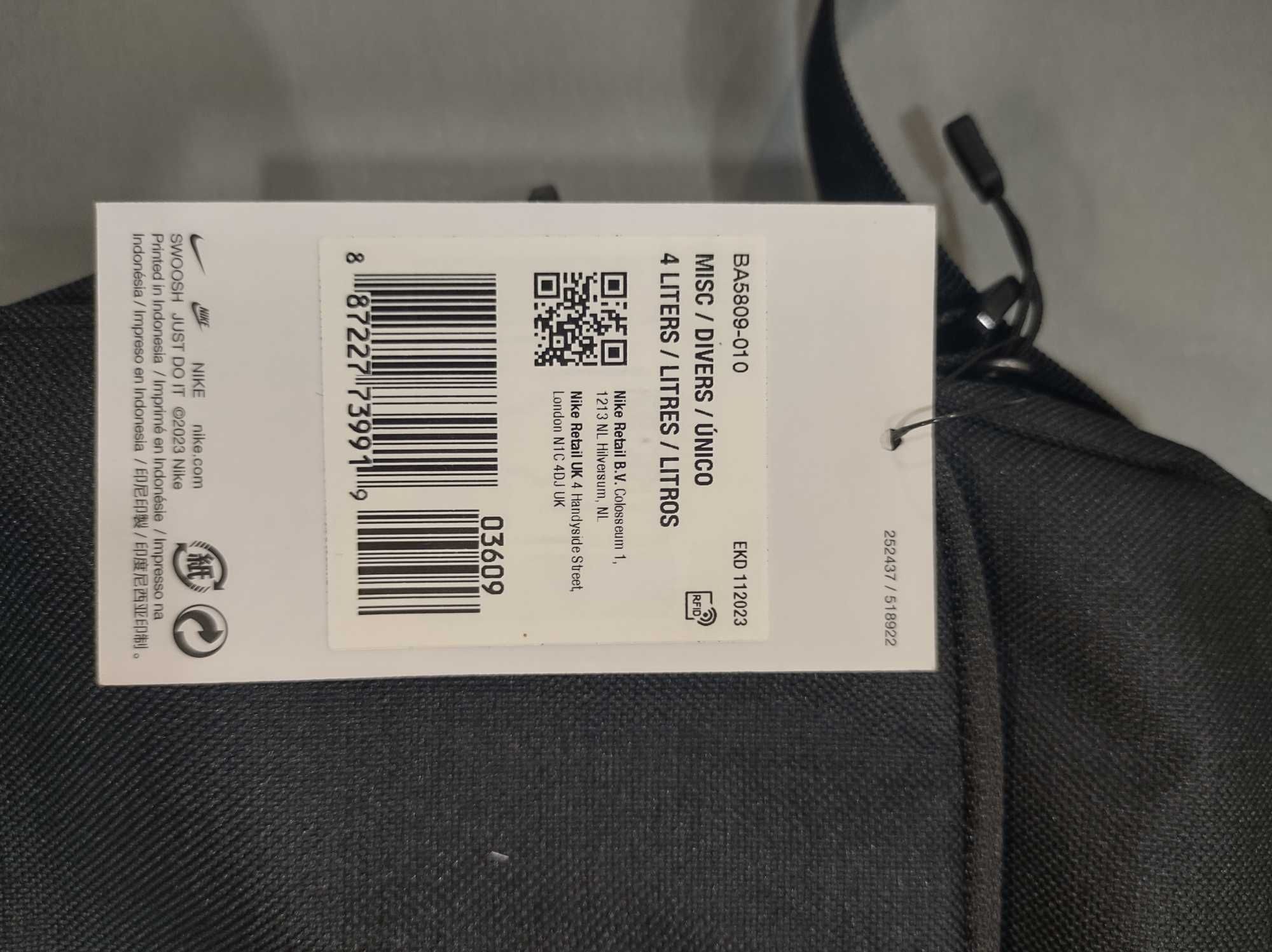 Nike.23/18sm.Спортни Чанти за през рамо.Нови.Оригинал.