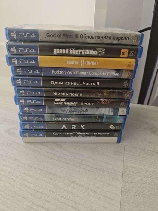 Диски на ps4 -ps5