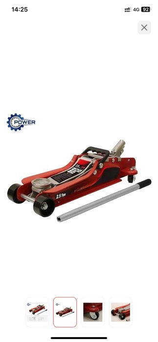 Подкатной домкрат. Подкатный автомобильный домкрат. 2,5 тонны. Новый