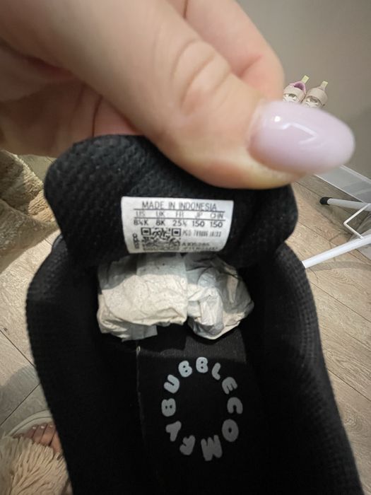 Кожени маратонки Adidas
