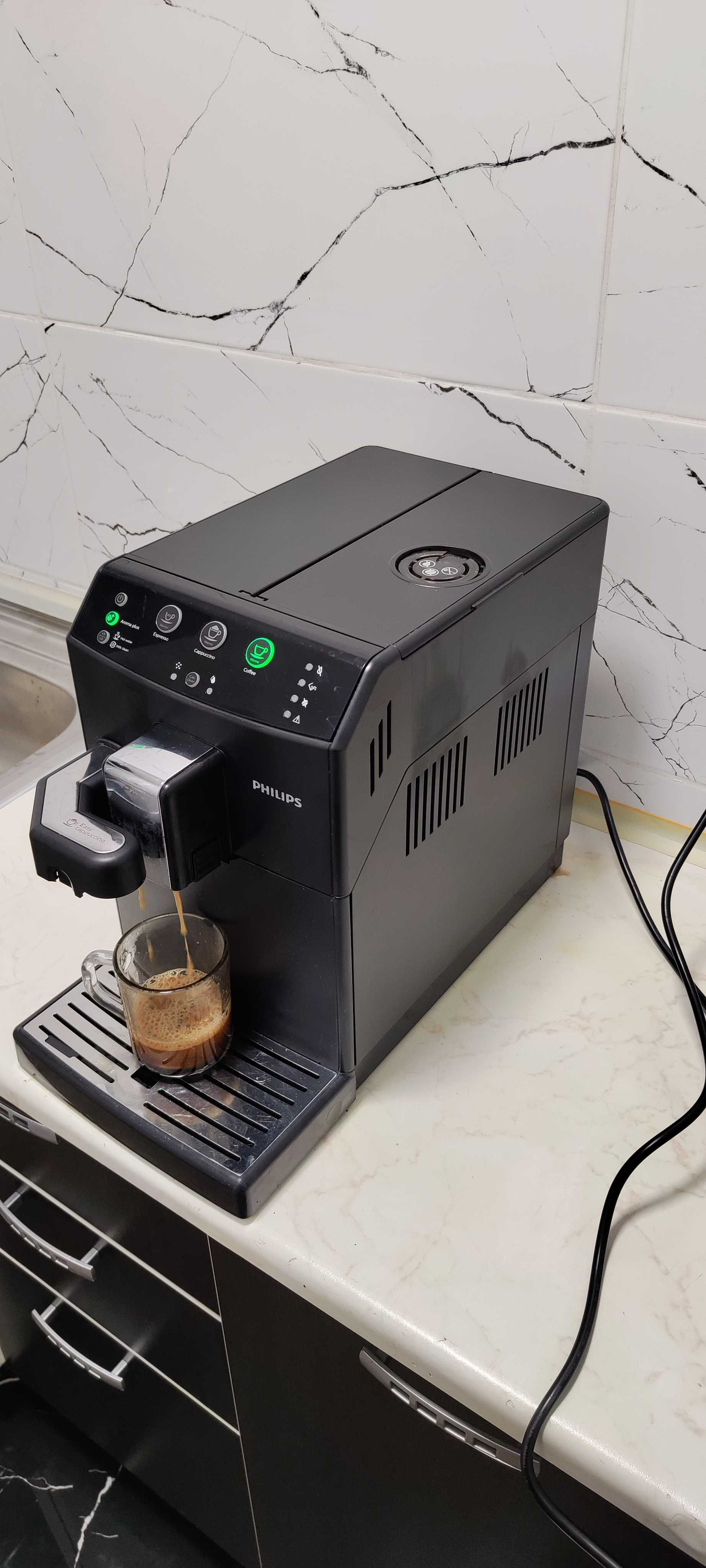 Espressor Automat Saeco Philips HD8829 Aparat cu Cafea Boabe Negru