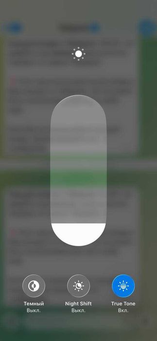 iPhone 11 pro / Идеальное состояние без царапин / 100% емкость