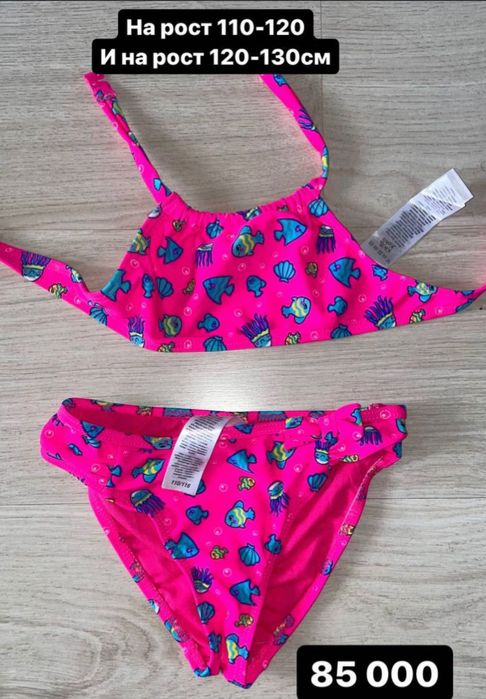 Купальник на девочку