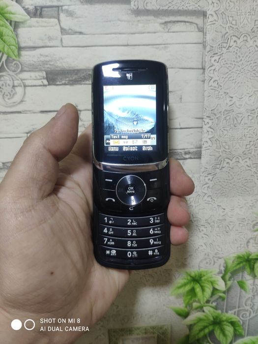 LG-SC330 (CDMA) Perfectum