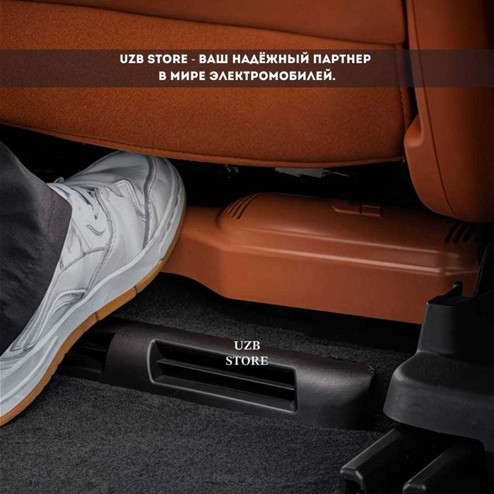 Защитная накладка для мотора под сиденьем Lixiang L9. оранжевый цвет.