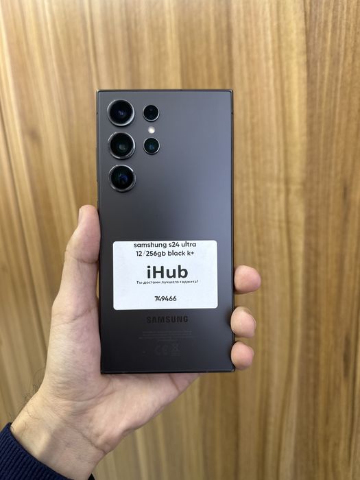 samsung s24 ultra 12/256gb titanium black ideal