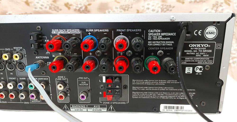 Amplificator cu radio Onkyo TX SR506