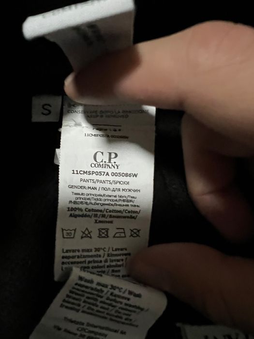 Cp Company комплект