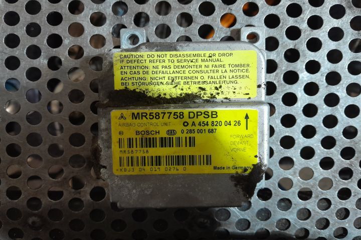 Calculator airbag A4548200426 / 0285001687 Smart Forfour 1 [2004 - 20