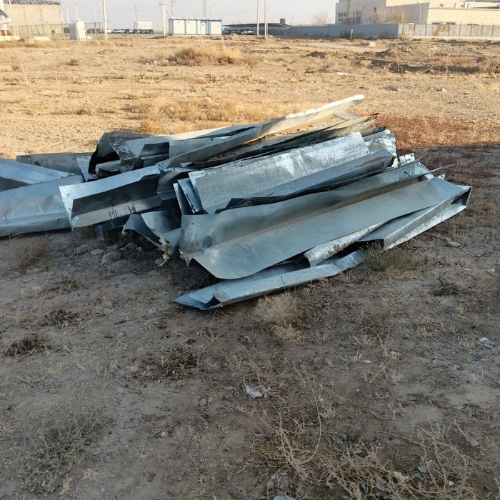 Профностил бар..