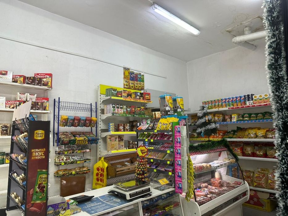 Продаю Продуктовый Магазин