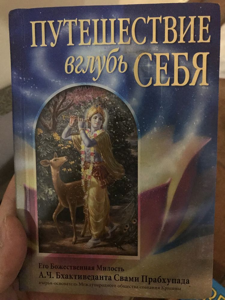 Разные книги 1