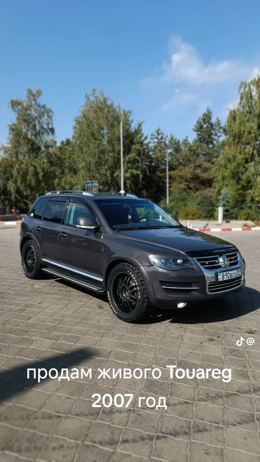 Touareg в продаже