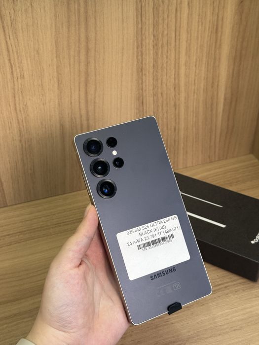 Samsung S25 Ultra