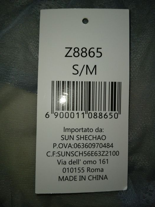 Lenjerie intimă sexy S/M