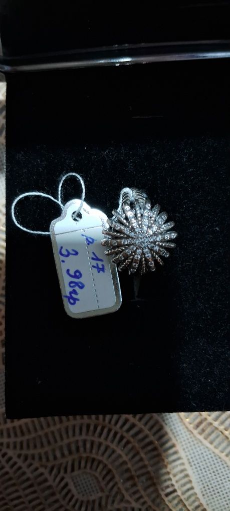 Серебро 925 пробы