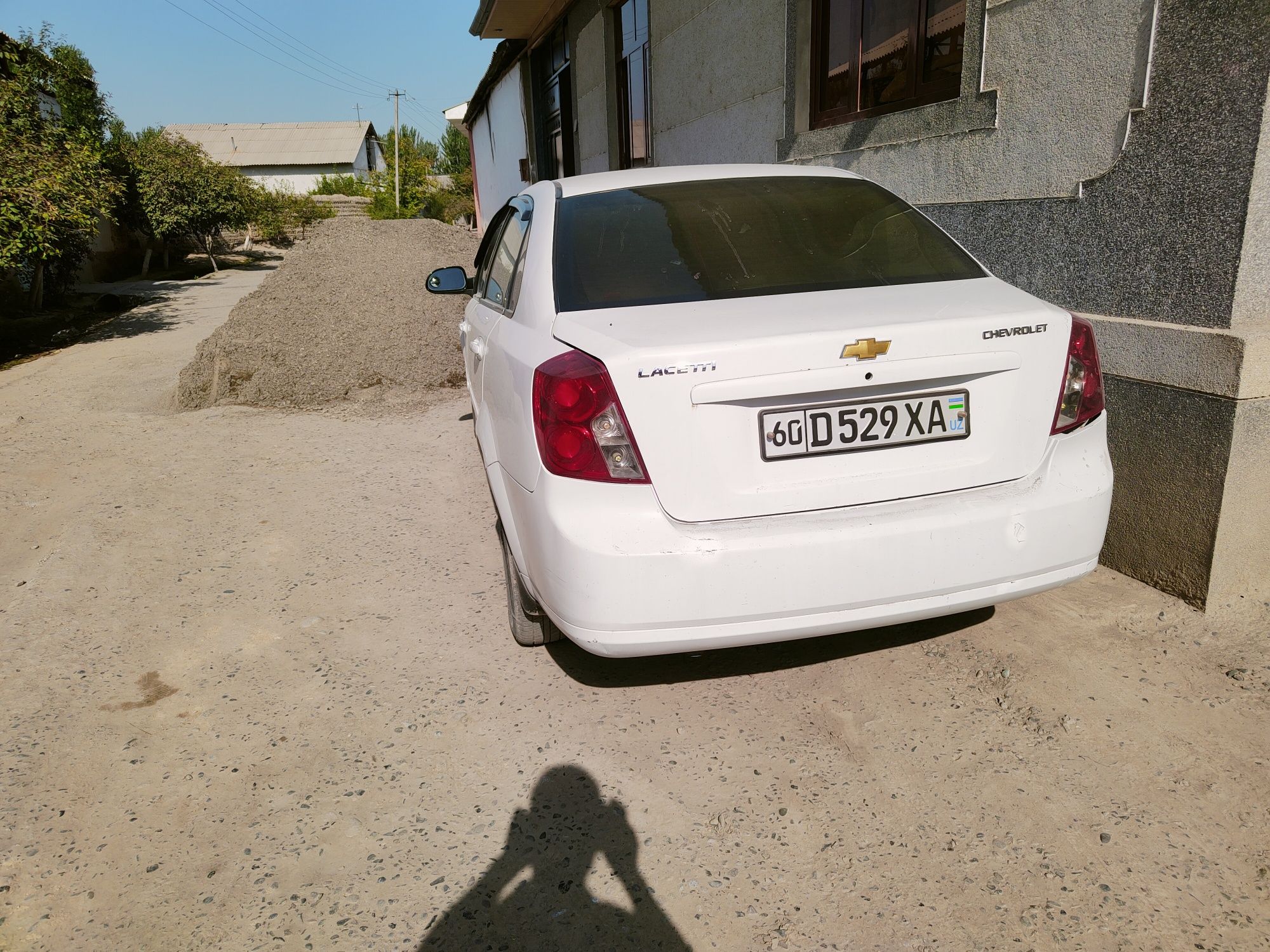 Pul Kerag srochna