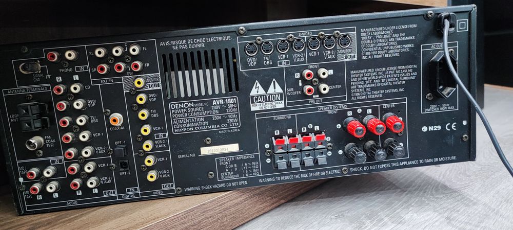 DENON-AVR-1801-в много добро състояние