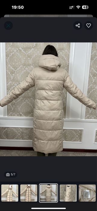 Продается Куртка COVILY