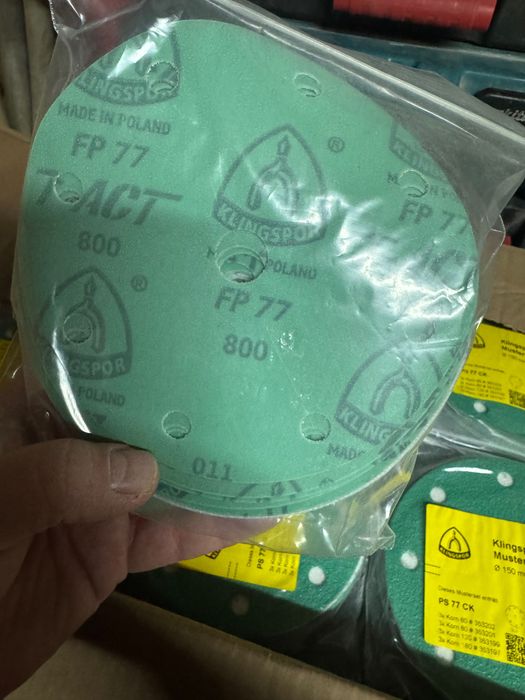 Шкурки за орбитален шлайф с 9 отвора 150 мм