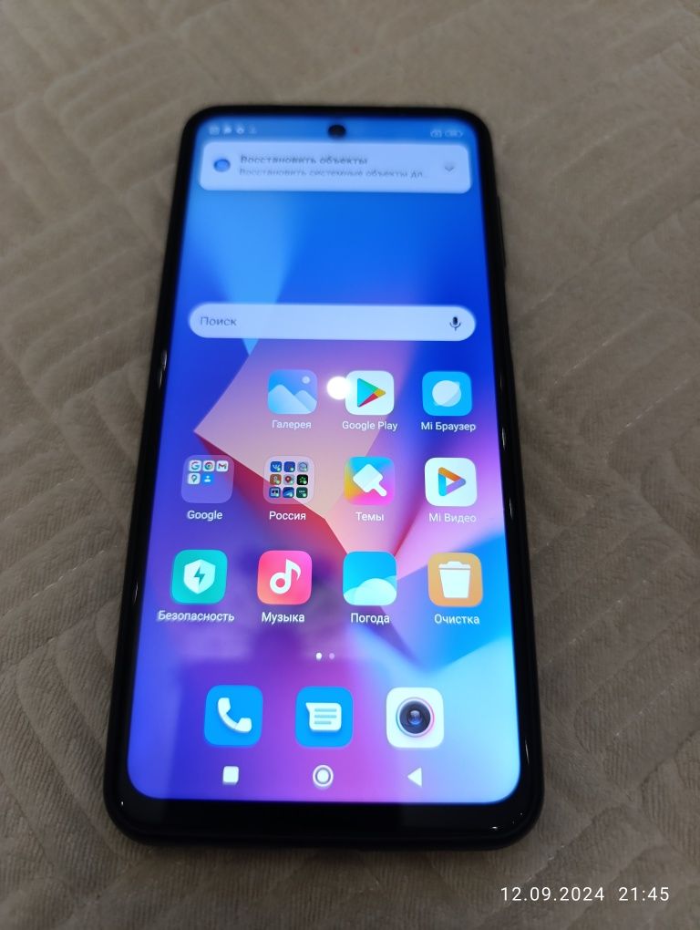 Xiaomi redmi note 9 pro 128