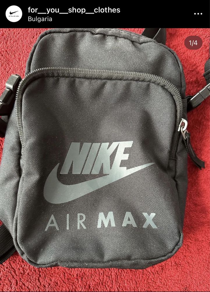 Nike air max чантичка