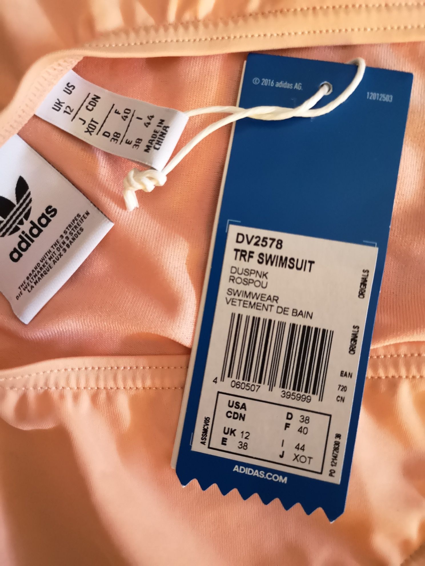 Дамски бански ADIDAS