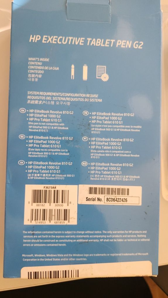 HP Tablet Pen G2