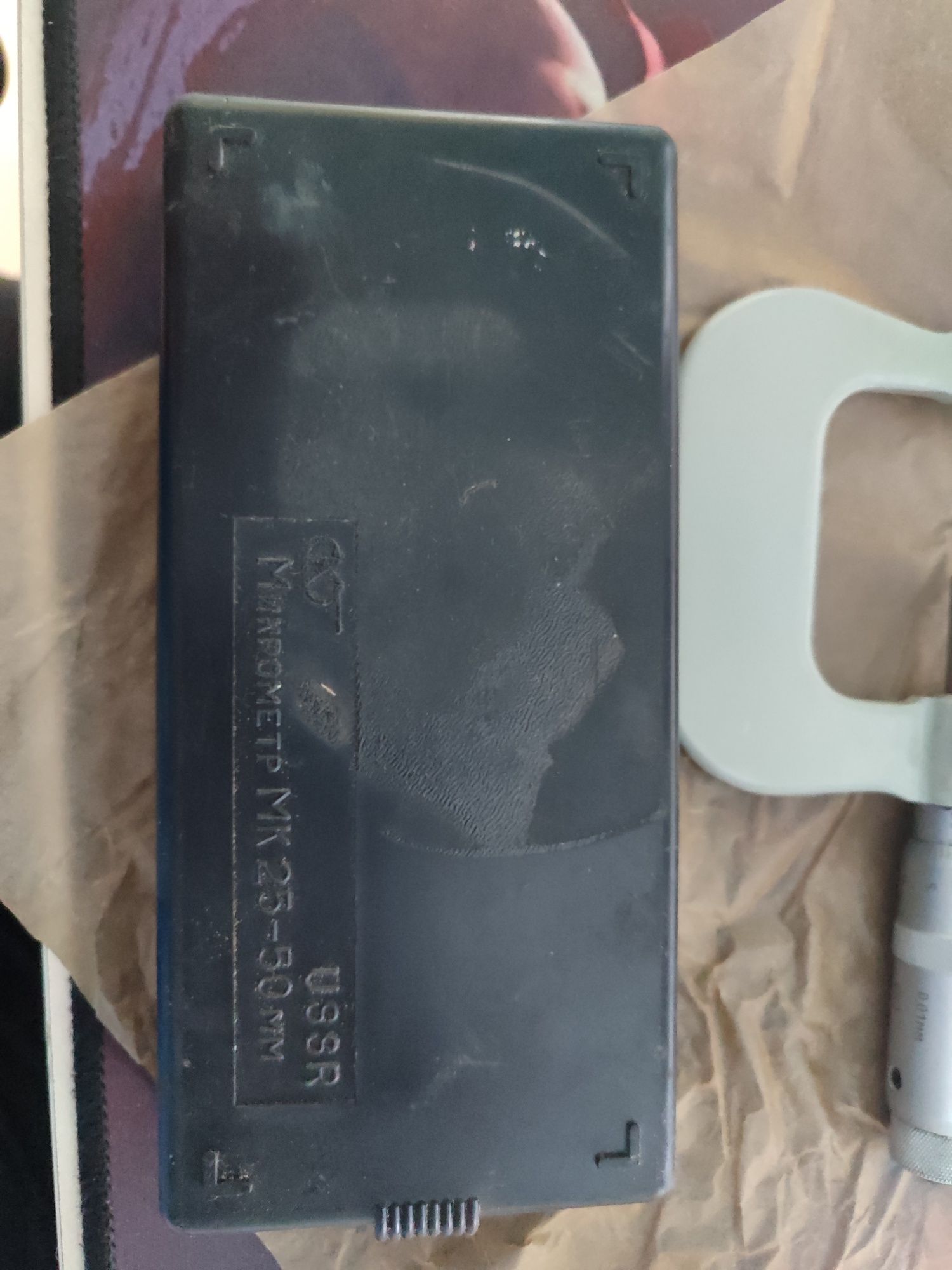 Микрометър MK 25-50mm