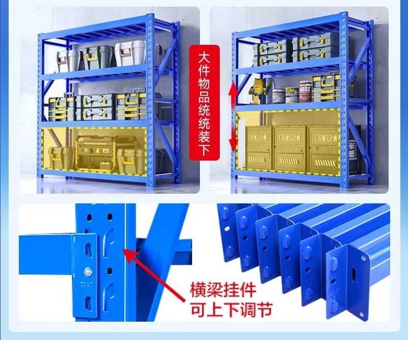 Garaj uchun mustaxkam temir stellaj|  chirimidigan va zanglamaydigan