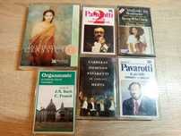 Аудио касети с класическа музика
