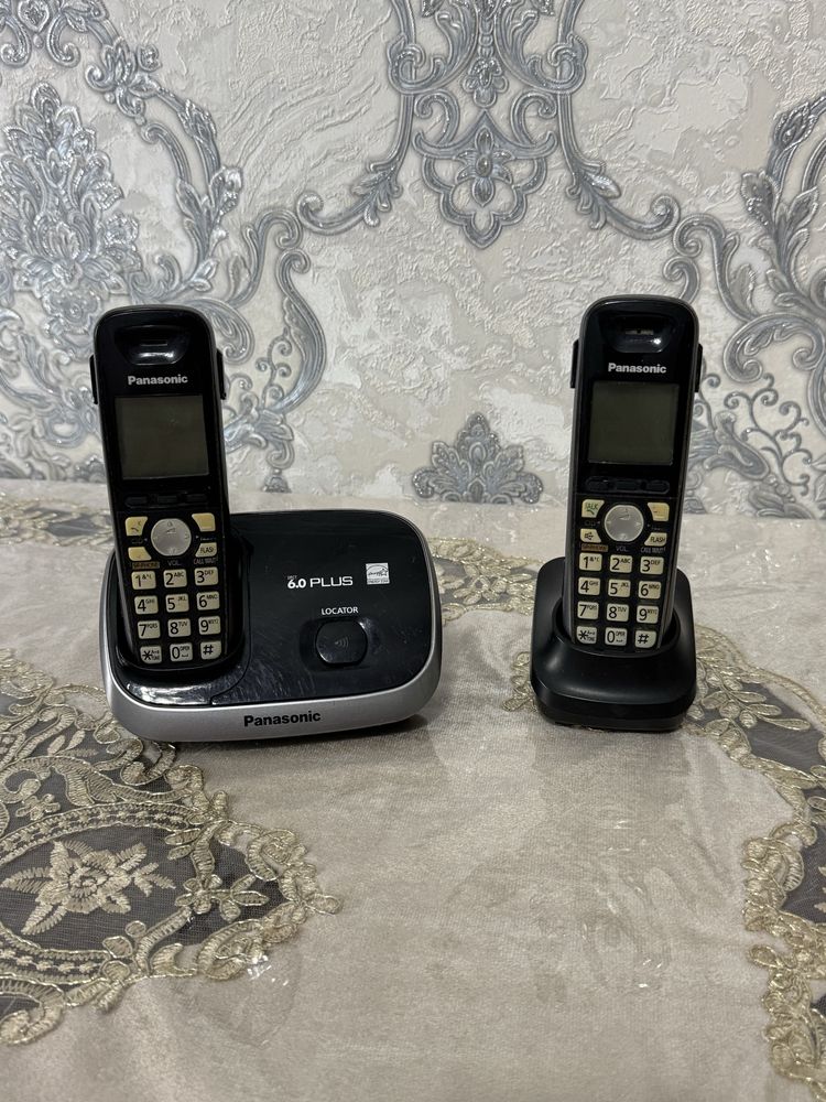 Panasonic uy telefoni